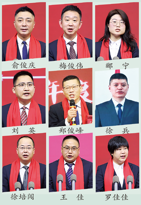 1684141977899072893.jpg 代表.jpg