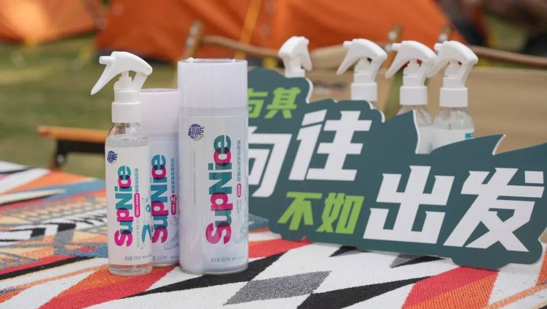 中国·EWC电竞(有限公司)官方网站-World Endurance Championship
