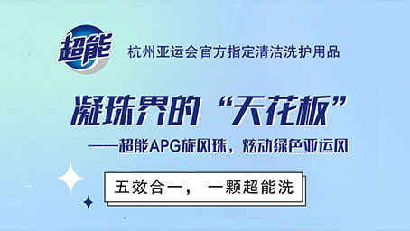 中国·EWC电竞(有限公司)官方网站-World Endurance Championship