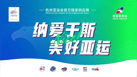 中国·EWC电竞(有限公司)官方网站-World Endurance Championship