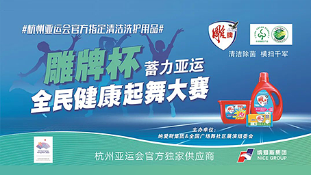 中国·EWC电竞(有限公司)官方网站-World Endurance Championship