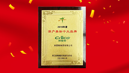 中国·EWC电竞(有限公司)官方网站-World Endurance Championship