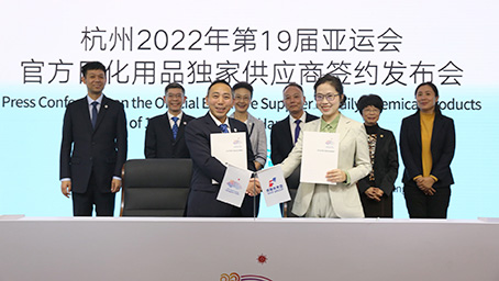 中国·EWC电竞(有限公司)官方网站-World Endurance Championship