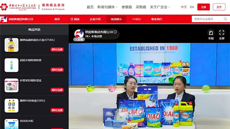 中国·EWC电竞(有限公司)官方网站-World Endurance Championship