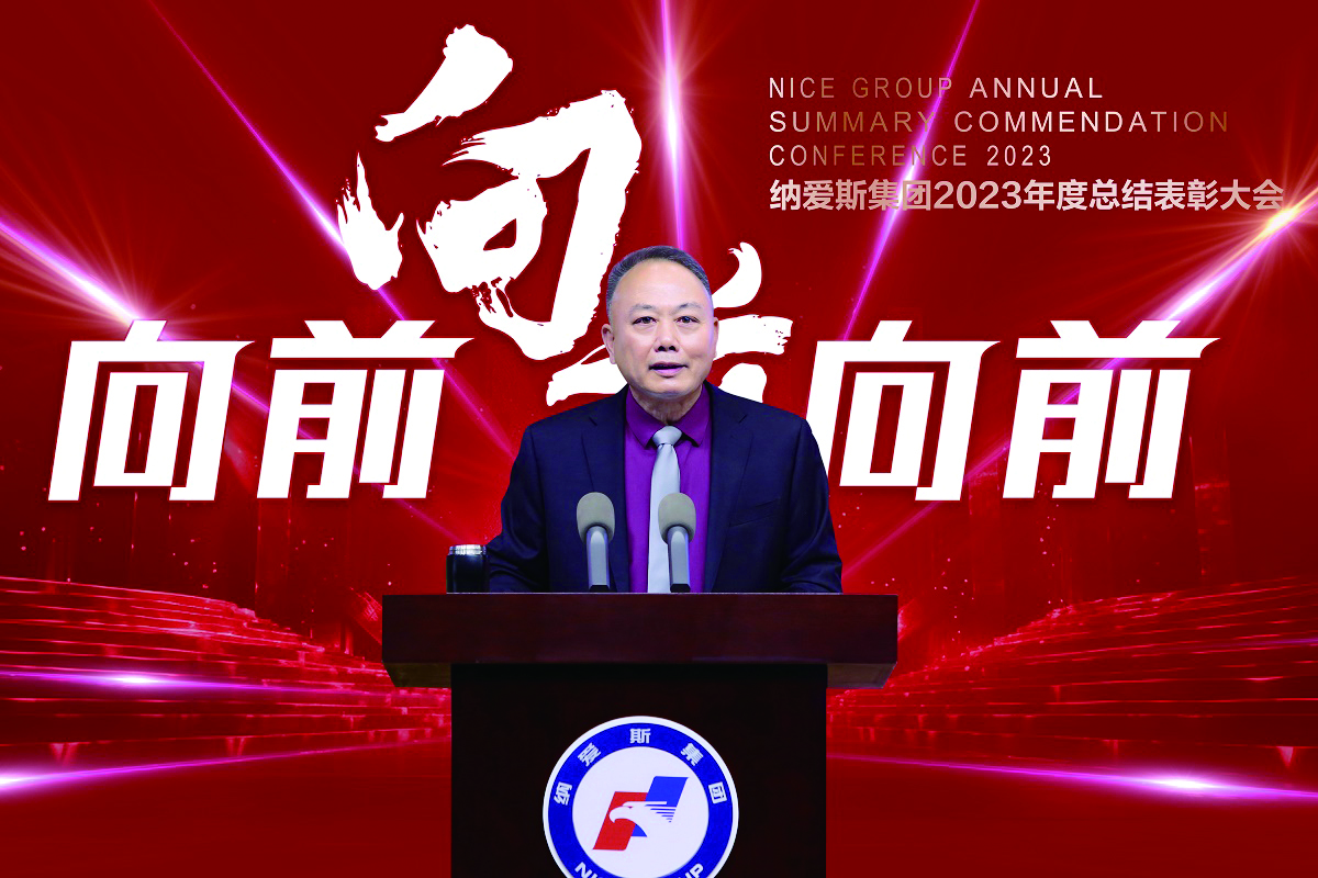 何总正面遴选.jpg