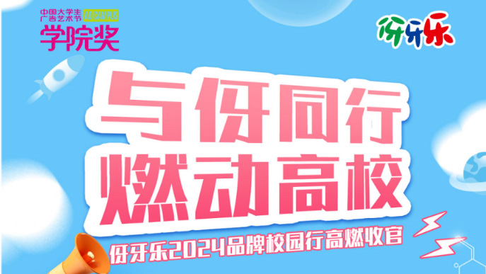 中国·EWC电竞(有限公司)官方网站-World Endurance Championship