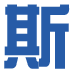 culture_t03