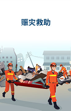 中国·EWC电竞(有限公司)官方网站-World Endurance Championship
